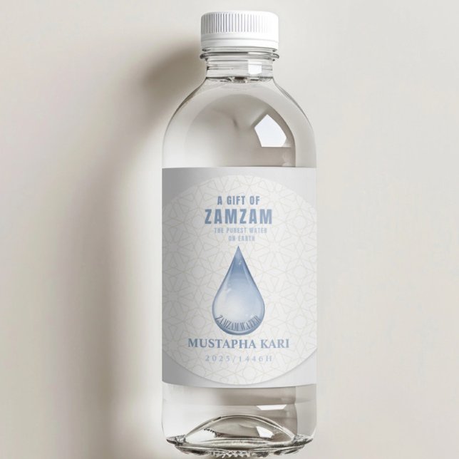Personalized ZamZam Water Gift Holiest Water on Ea Classic Round Sticker (Creator Uploaded)