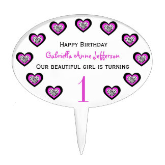 Personalized: Zebra Heart Cake Pick