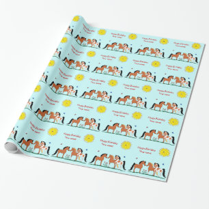Personalizied Horse Buddies Wrapping Paper
