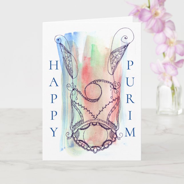 Personizable Abstract Megillah for Purim Card (Orchid)