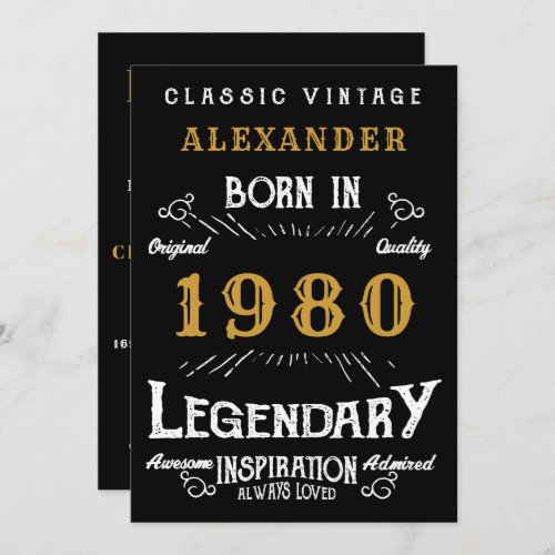 Personlized Birthday Add Your Name 1980 Legendary Invitation