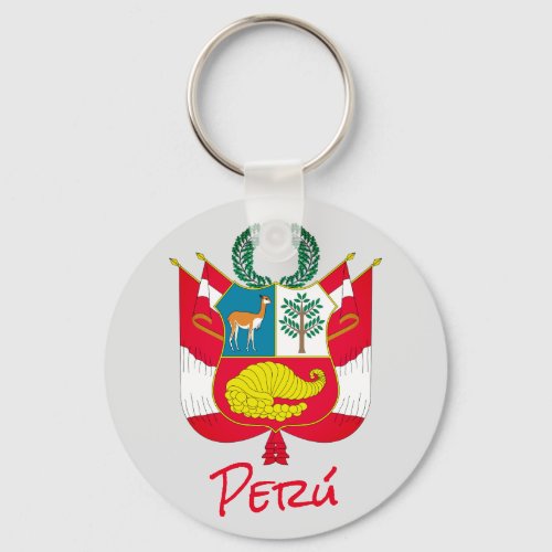 Peru Coat of Arms Keychain