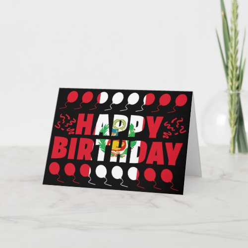 Peru Flag Patriotic Birthday Card