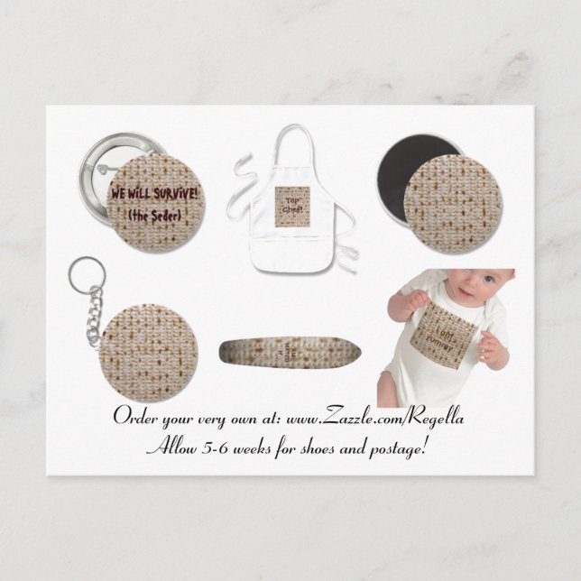 Pesach Ad Postcard 1 (Front)