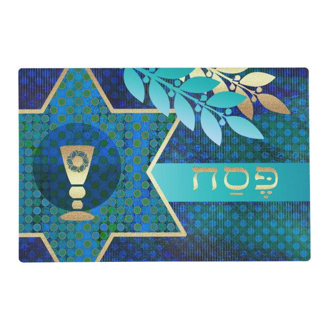 "Pesach" Hebrew Text Passover Seder  Placemat (Front)