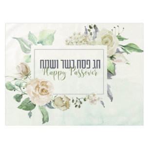 Pesach Kasher veSameach Passover Watercolor Floral Tablecloth