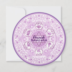 Pesach Lavender Seder Plate Card or Invitation