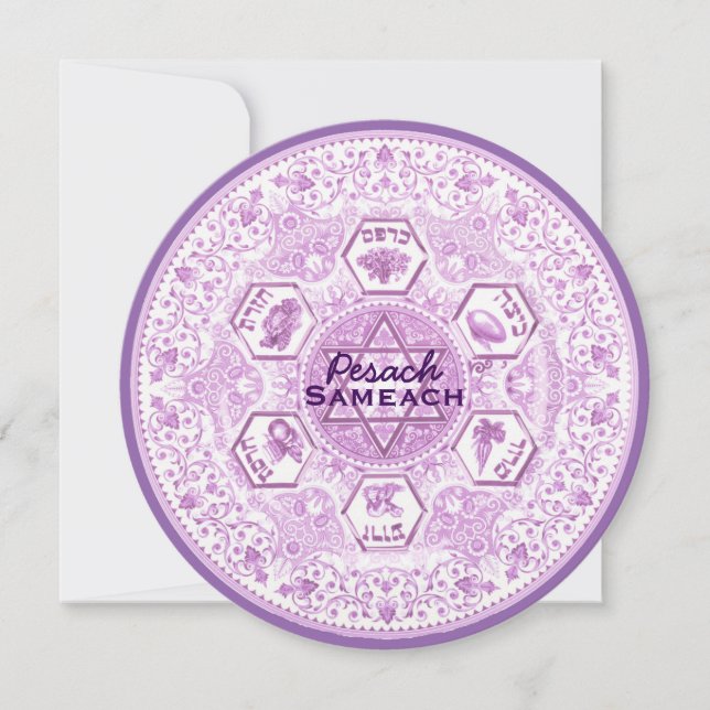 Pesach Lavender Seder Plate Card or Invitation (Front)