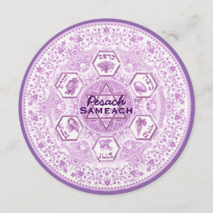 Pesach Lavender Seder Plate Card or Invitation