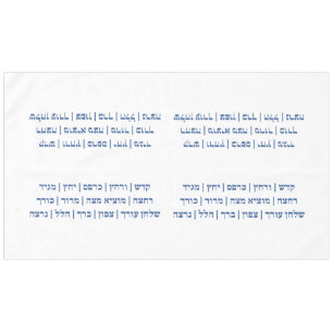 Pesach - Passover Hebrew Seder Stages in Blue Tablecloth