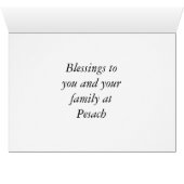 Pesach Passover Jewish Holiday (Inside Horizontal (Bottom))