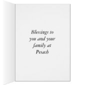 Pesach Passover Jewish Holiday (Inside (Right))