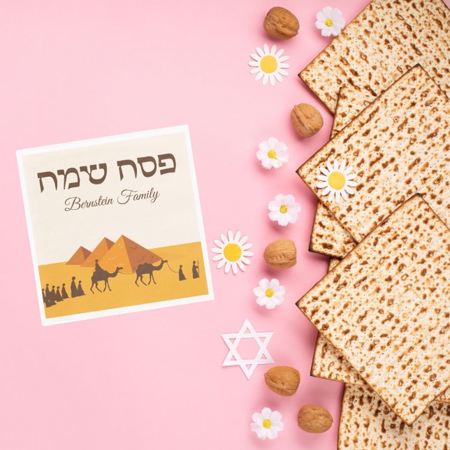 Pesach Passover  Napkins (Creator Uploaded)