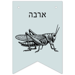 Pesach Plagues for Seder Bunting Flags