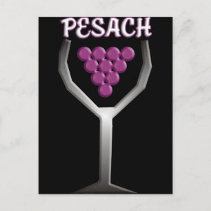 Pesach Postcard