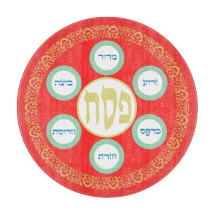 Pesach Seder Kosher six different Passover foods Cutting Board