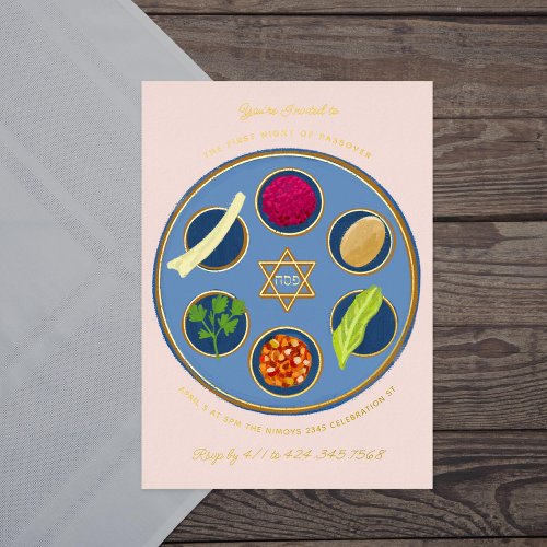 Pesach Seder Plate Happy Passover Dinner Foil Invitation