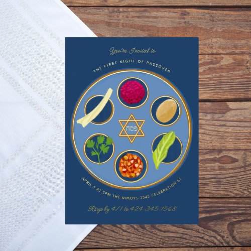 Pesach Seder Plate Happy Passover Dinner Foil Invitation