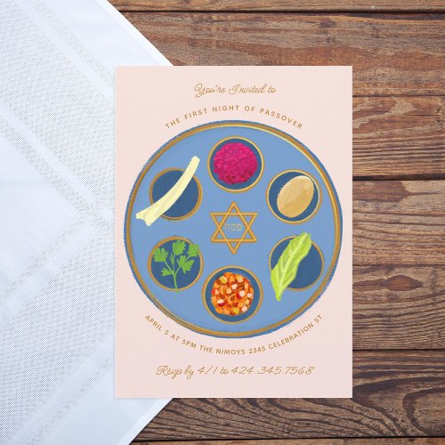 Pesach Seder Plate Happy Passover Dinner Invitation