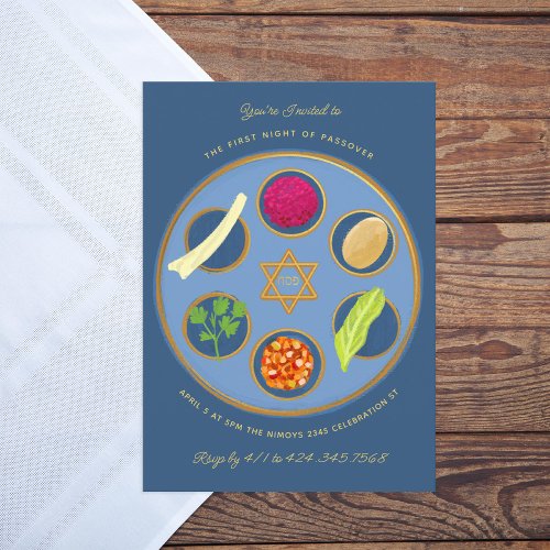 Pesach Seder Plate Happy Passover Dinner Invitation