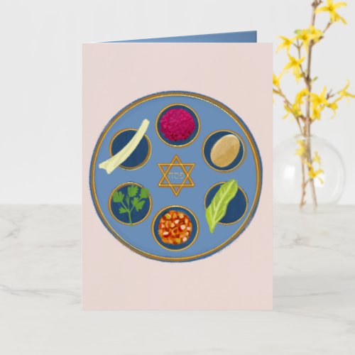Pesach Seder Plate Happy Passover Jewish Foil Holiday Card