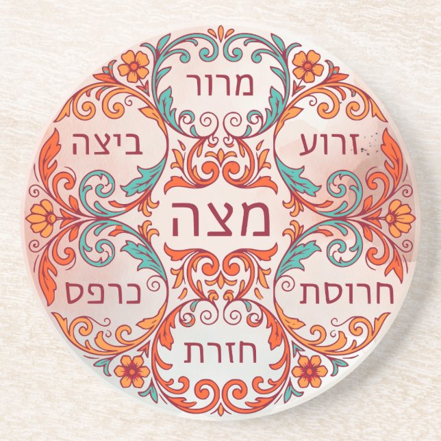 Pesach Seder Plate Hebrew Passover Gift Ke'arah Coaster (Front)