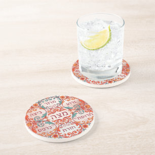 Pesach Seder Plate Hebrew Passover Gift Ke'arah Coaster