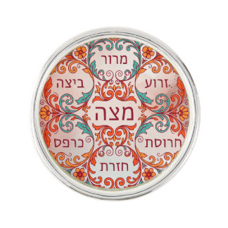Pesach Seder Plate Hebrew Passover Gift Ke'arah Lapel Pin
