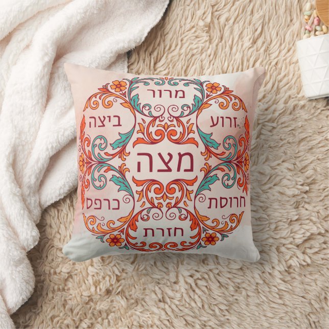 Pesach Seder Plate Hebrew Passover Gift Ke'arah Throw Pillow (Blanket)