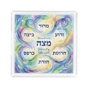 Pesach Seder Plate in Hebrew for Passover Matzah Acrylic Tray