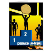Pesach Sheni (Front)