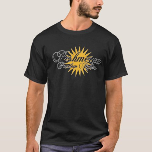 Peshmerga Sun T_Shirt