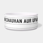 ek toh hum Chauhan Aur upar se Smart  Pet Bowls