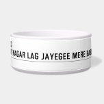 NO DP BCZ  YASHI SAY NAGAR LAG JAYEGEE MERE BABU KO...  Pet Bowls