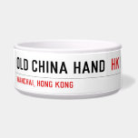 OLD CHINA HAND   Pet Bowls