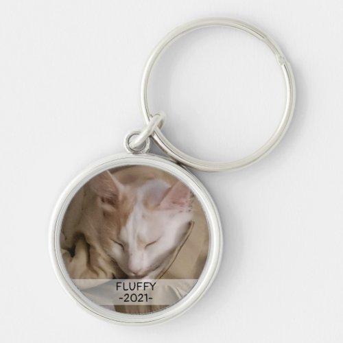 Pet Cat Dog Photo Name Template Keychain