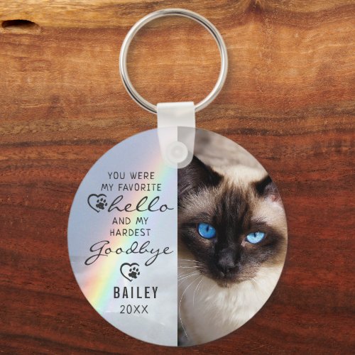 Pet Cat Memorial Favorite Hello Photo Rainbow Keychain