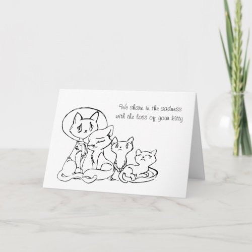 Pet Cat Sympathy Card with Poem Male Cat