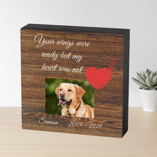 Pet Dog Cat Memorial Sympathy Custom Photo Wooden Box Sign