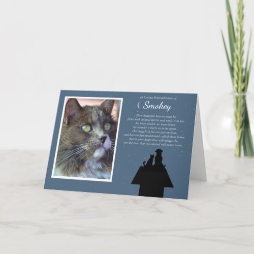 Pet Dog Cat Sympathy Custom Photo Card