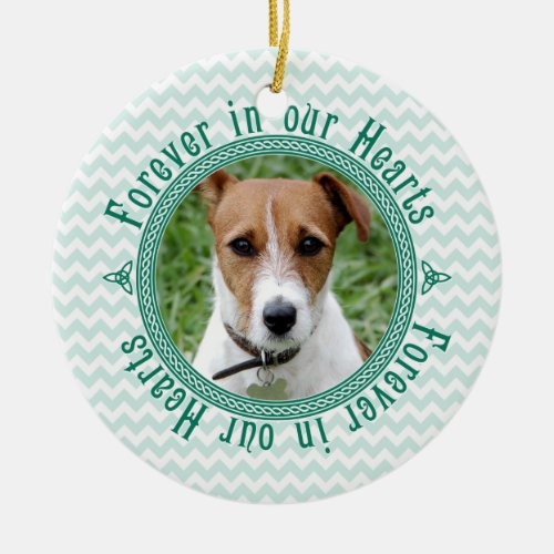 Pet Dog Memorial Celtic Knot Photo Christmas Ceramic Ornament