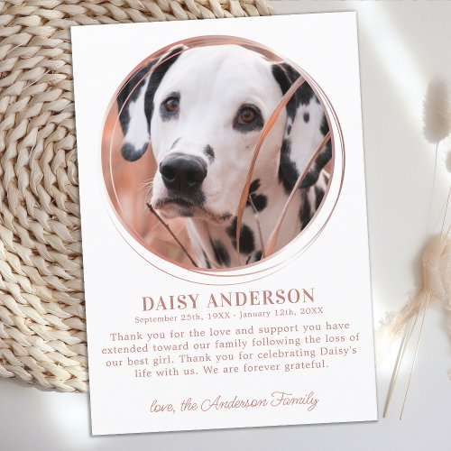 Pet Dog Memorial Custom Photo Rose Gold Sympathy Thank You Card