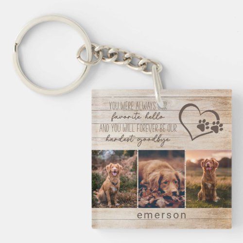 Pet Dog Memorial Rustic Wood Photo Collage Keychain