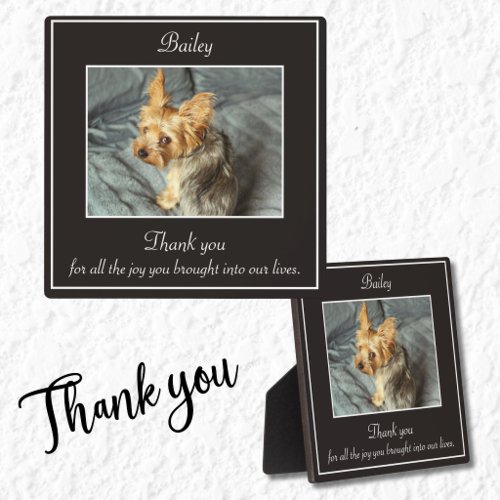 Pet Dog Memorial Thank You Plaque