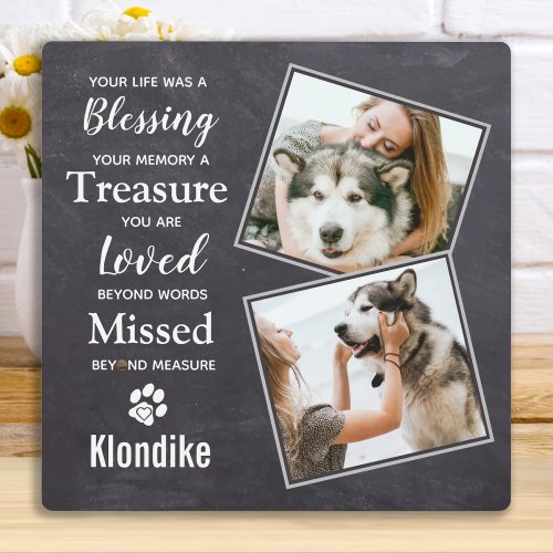 Pet Dog Remembrance _ Pet Loss Gift _ Pet Memorial Plaque