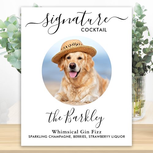 Pet Dog Wedding Signature Cocktail Custom Photo Poster