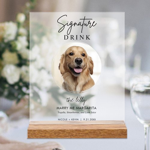 Pet Dog Wedding Signature Drinks Cocktail Bar Acrylic Sign