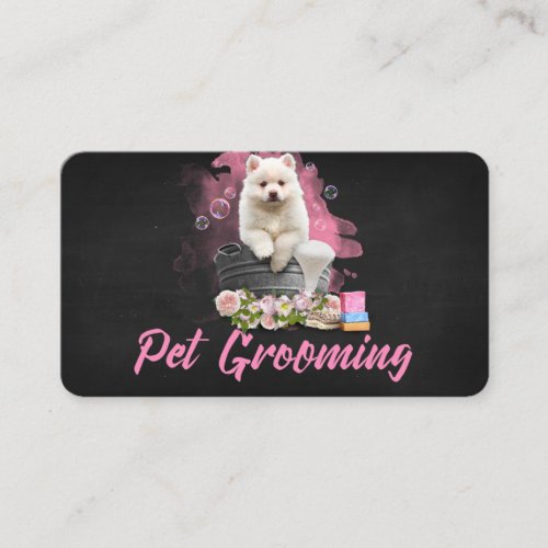 Pet Grooming Business Card