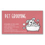 Pet Grooming Services  Business Card