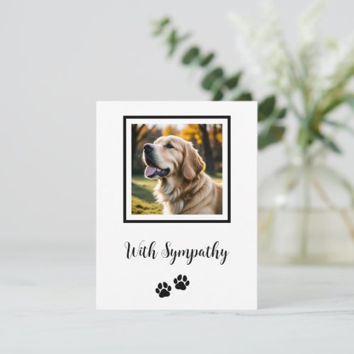 Pet Loss Dog Sympathy  Holiday Card